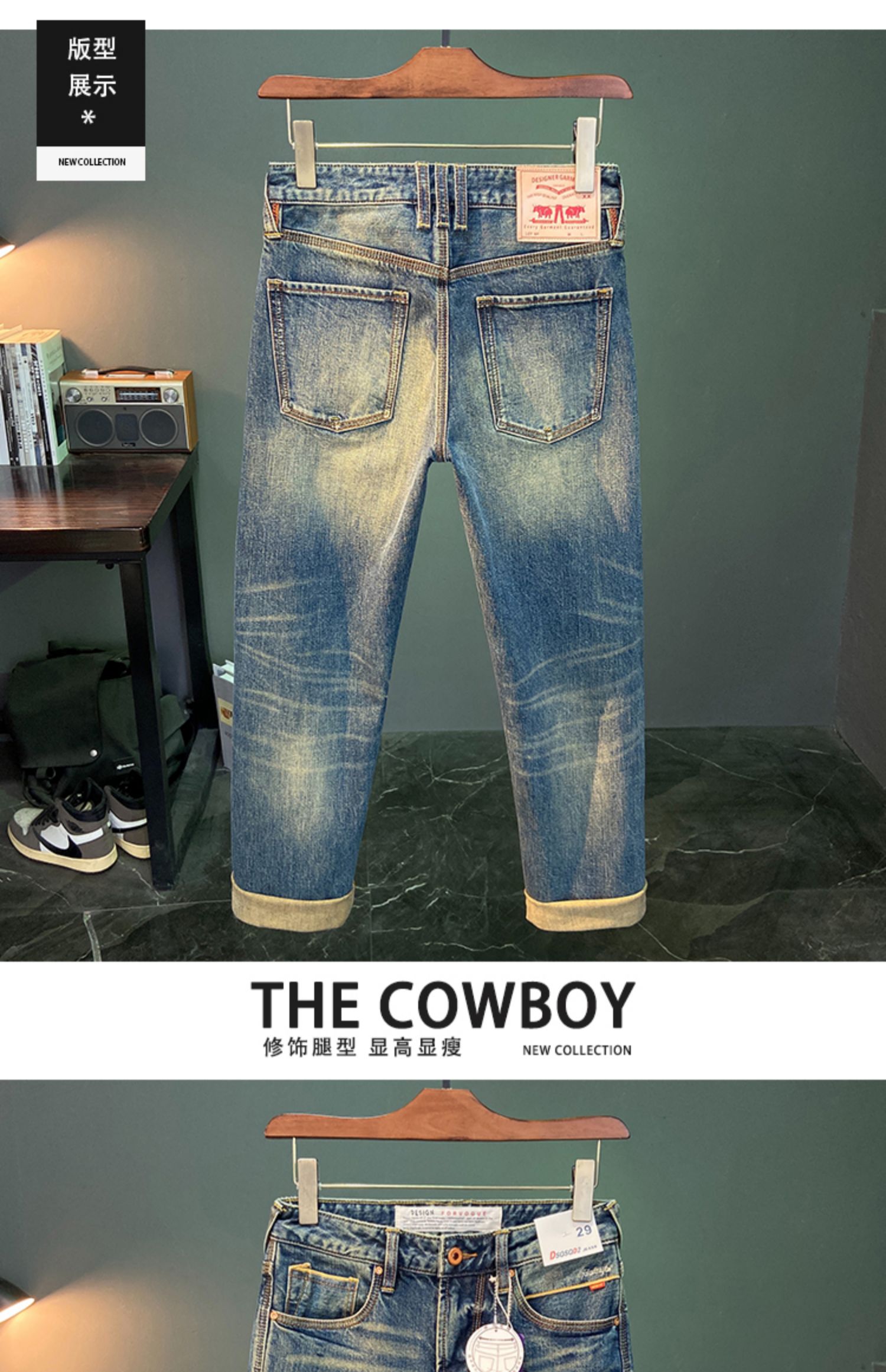 Celana Jeans Denim Selvedge Me - Levis Jeans 501 ulasan dan harga